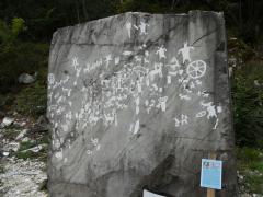 Arni